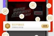 娱乐吃瓜酱百事通