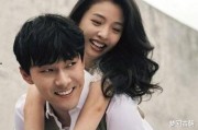 娱乐圈吃瓜贴吧,幕后真相与明星隐私曝光