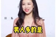 娱乐圈的都来直播间吃瓜,直播间的瓜田盛宴