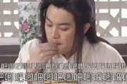 娱乐圈直播吃瓜小说,瓜田里的明星秘闻