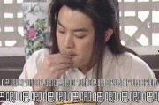 今年娱乐圈吃瓜现状如何